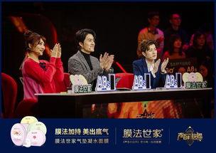 吃瓜娱乐的创作原声,揭秘吃瓜娱乐背后的音乐魅力  第3张