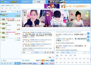 呱呱娱乐爆料视频大全最新,视频大全精彩瞬间大揭秘