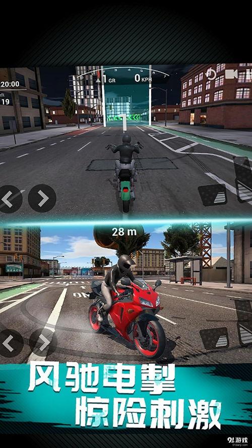 王牌极速最新爆料,揭秘赛车界的神秘风云  第3张