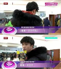 薛之谦衡阳爆料最新消息,最新动态揭秘幕后真相  第3张