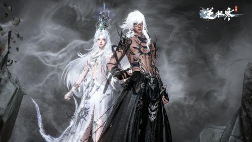 逆水寒手游最新爆料泄露,江湖风云再起,神秘门派即将揭晓! 第2张 逆水寒手游最新爆料泄露,江湖风云再起,神秘门派即将揭晓! 第2张