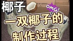 卢大嘴爆料真假对比视频,视频对比揭示真相