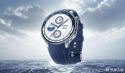 手表最新爆料 第2张 手表最新爆料 第2张