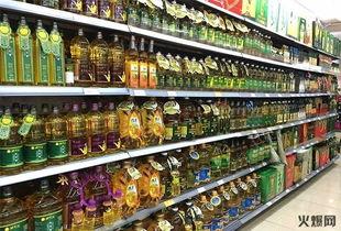 山东超市爆料视频最新